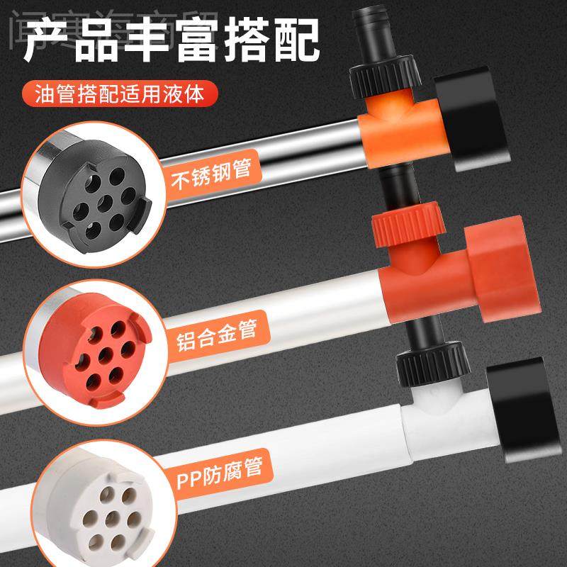 #手提率式动大功电抽泵桶油泵220V油桶柴油泵HQC防腐蚀抽油加之,纺织面料/辅料/配套,服装加工设备,淘宝优惠券,粉丝福利购,淘宝优惠卷