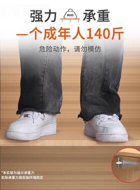 一体自攻螺层丝板托衣柜固定支隔板托钉橱撑五KBZ金配件置粒物架