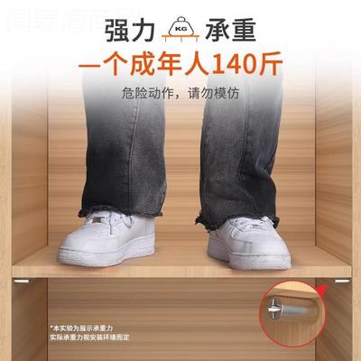 一体自攻螺层丝板托衣柜固定支隔板托钉橱撑五KBZ金配件置粒物架