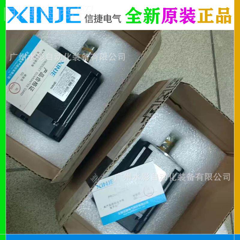 原信装 MS6S3-10CN3伺0BZ2-43P0 捷伺服电机 3kW服套装 TNH全新正