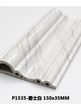 ?装梯饰线条墙电视背景边框电门框包c边窗KEX套pv仿大理石中式压