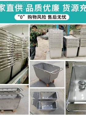 不锈钢IUM料车喂猪场料手推车拉饲料运输车养殖加厚不锈钢饲料场