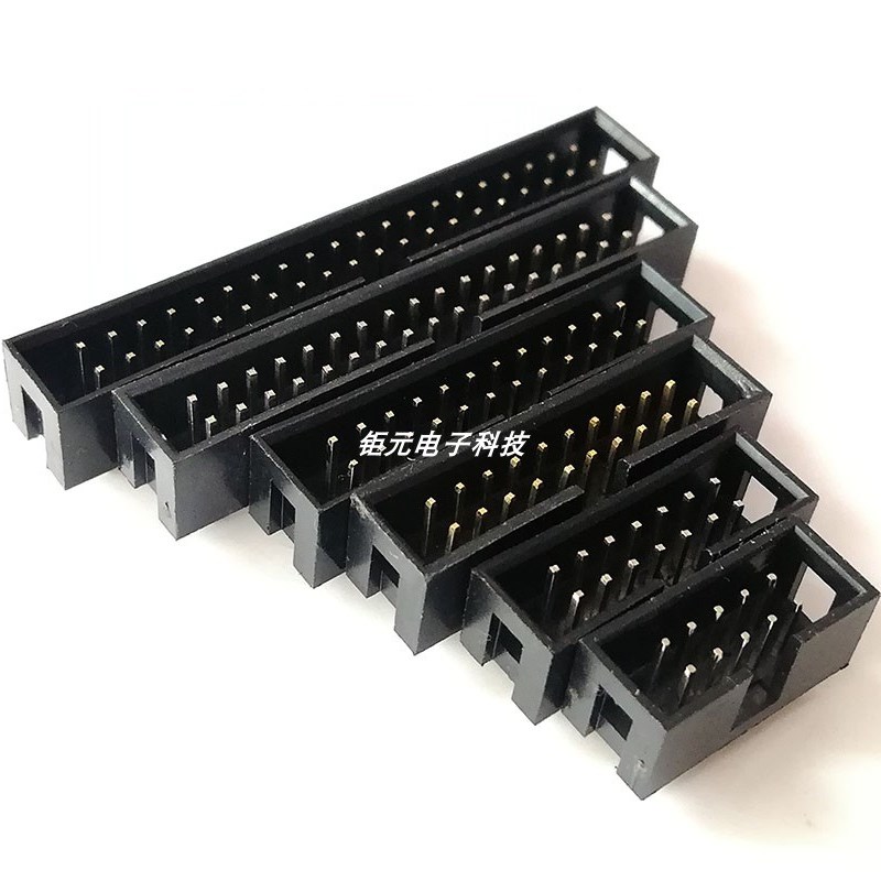 简易牛角座排线插头IDC插座2.54MM直针连接器DC3-10/14/20/50P