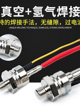 KP5A20A50A100A200A300A螺旋1600V单向螺栓式晶闸管3CT可控硅