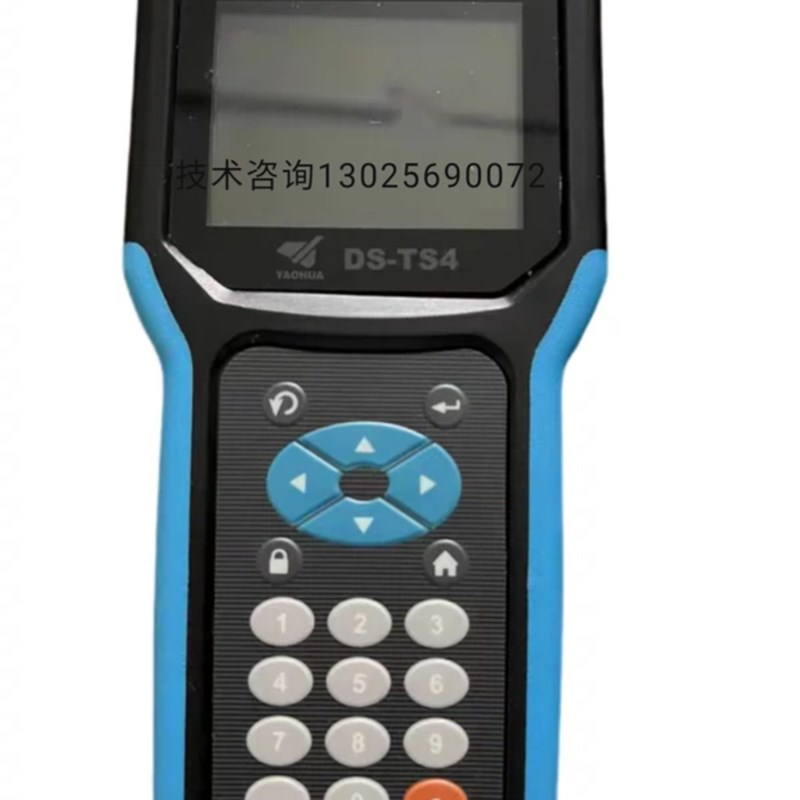 上海耀华TS1~4加密器模拟器地磅维修人员专用(本品不是违法品)