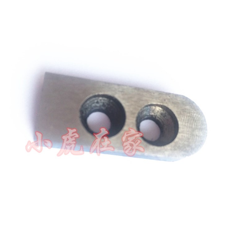 纸箱机械配件河北钉箱机订箱机装订机配件插刀切丝小刀片