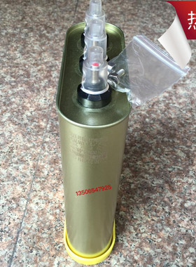 原装正品威斯康九肚BSMJWX04153 自愈式低压并联电力电容器