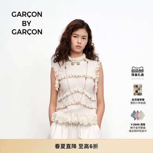 GARCON BY GARCON26春夏多层蕾丝汉麻立领修身无袖上衣