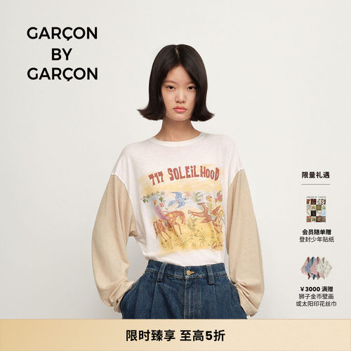 【明星同款】GARCON BY GARCON 25春夏 717 太阳岛拼色长袖T恤