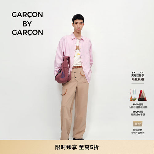GARCON BY GARCON 25秋冬真丝混纺装饰珠衬衫