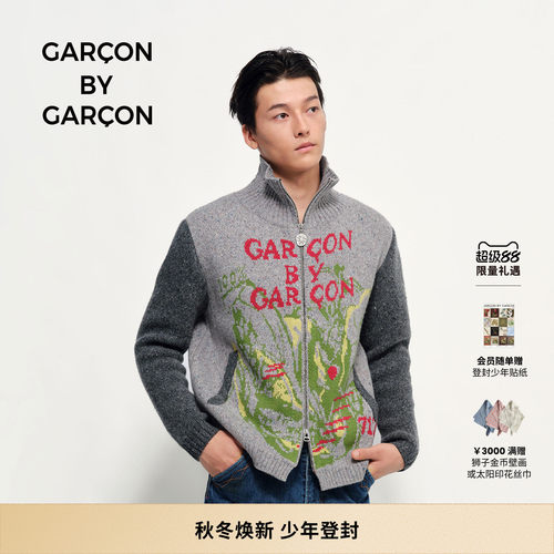 GARCON BY GARCON 26秋冬登封农场提花条纹立领开衫