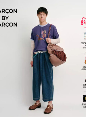 GARCON BY GARCON 25春夏 NEED SUN 印花棉质短袖T恤