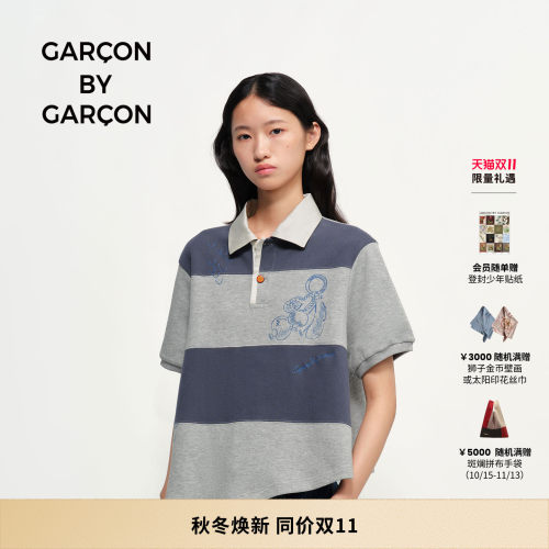 GARCON BY GARCON 26秋冬羽毛钥匙链刺绣拼接Polo短袖