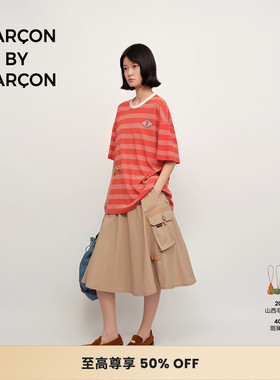 GARCON BY GARCON 25春夏 NEED SUN 刺绣装饰标条纹短袖T恤