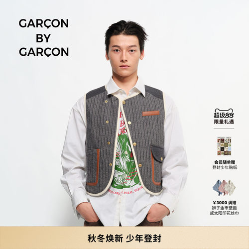 GARCON BY GARCON 26秋冬人字纹羊毛皮革拼接马甲