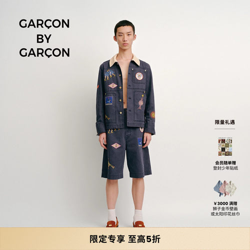 GARCON BY GARCON25春夏 NEED SUN 刺绣故事装饰标工装短裤