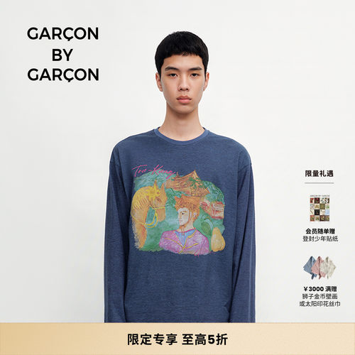 GARCON BY GARCON25秋冬大同少年汉麻牦牛毛混纺长袖T恤