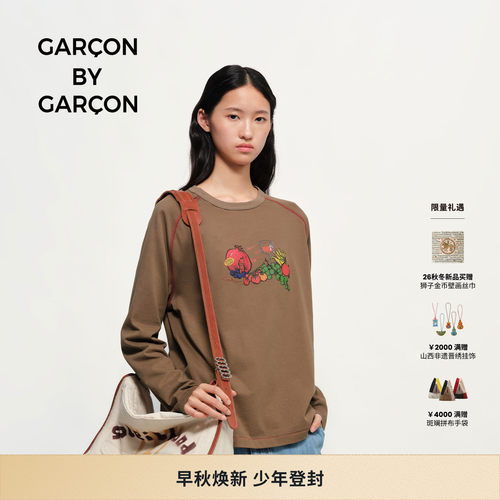 GARCON BY GARCON 26早秋天地之中插肩长袖T恤 多色可选