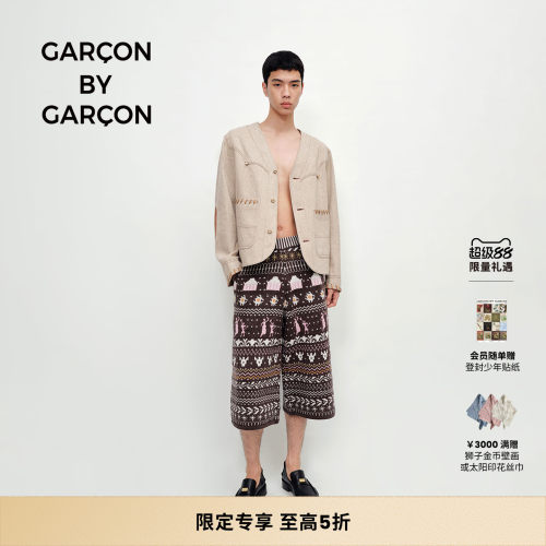 GARCON BY GARCON 25秋冬羊绒混纺费尔岛针织短裤
