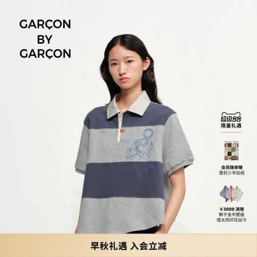 GARCON BY GARCON 26秋冬羽毛钥匙链刺绣拼接Polo短袖