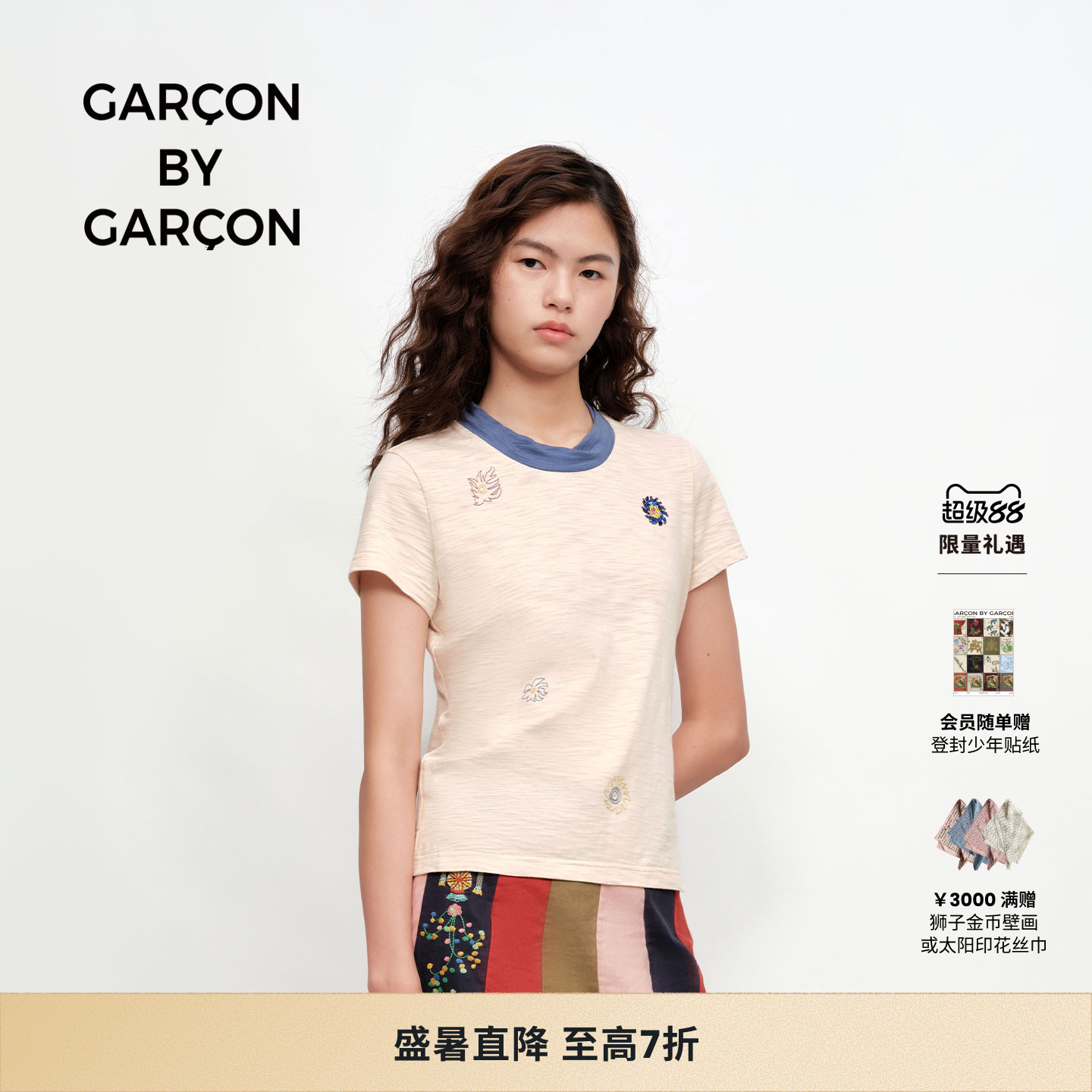GARCON BY GARCOT恤