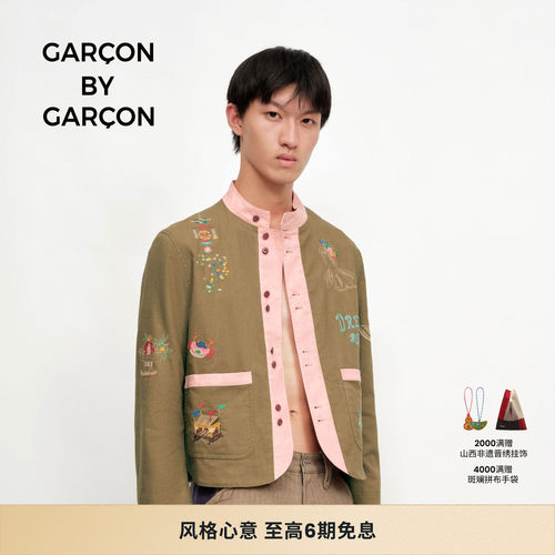 GARCON BY GARCON 26春夏 Dream Boat  故事刺绣货郎夹克外套