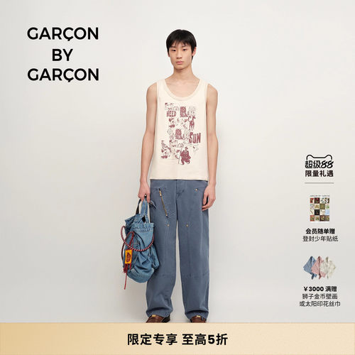 GARCON BY GARCON25春夏 NEED SUN 传奇插画做旧度假背心