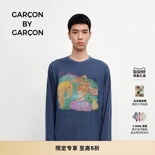 GARCON BY GARCON25秋冬大同少年汉麻牦牛毛混纺长袖T恤