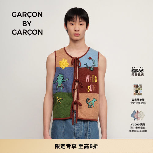 【明星同款】GARCON BY GARCON 25春夏 NEED SUN 拼色毛衣马甲