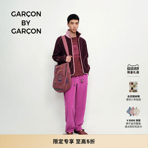 GARCON BY GARCON25秋冬 Polartec 抓绒开衫外套