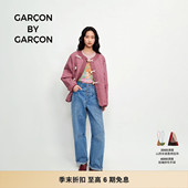 Primaloft GARCON 拱门 25秋冬经典 棉牛角扣夹克外套