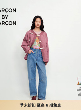 GARCON BY GARCON 25秋冬经典拱门 Primaloft 棉牛角扣夹克外套