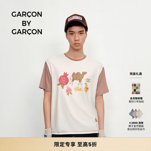 【明星同款】GARCON BY GARCON 25秋冬 Home Sweet Home 短袖T恤