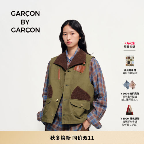 GARCON BY GARCON 26秋冬太阳树涂鸦羊皮拼块工装马甲