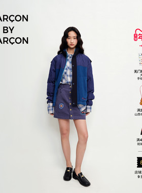 GARCON BY GARCON 25秋冬飞马刺绣装饰标灯芯绒短裙