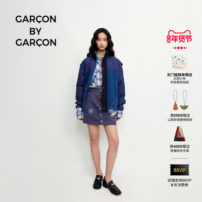 GARCON BY GARCON 25秋冬飞马刺绣装饰标灯芯绒短裙
