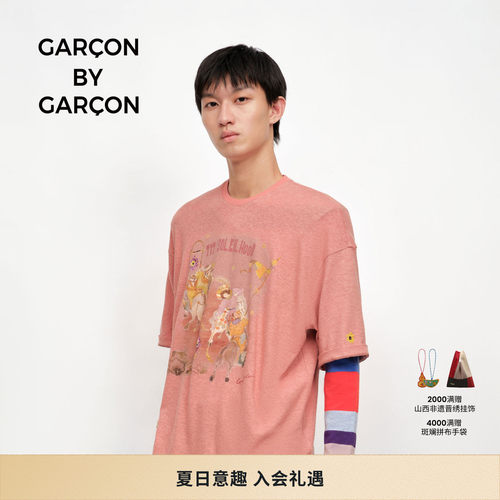 GARCON BY GARCON 26春夏马球少年珠片刺绣汉麻棉混纺短袖T恤