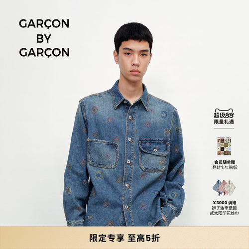 GARCON BY GARCON25秋冬经典斑斓太阳刺绣汉麻牛仔衬衫