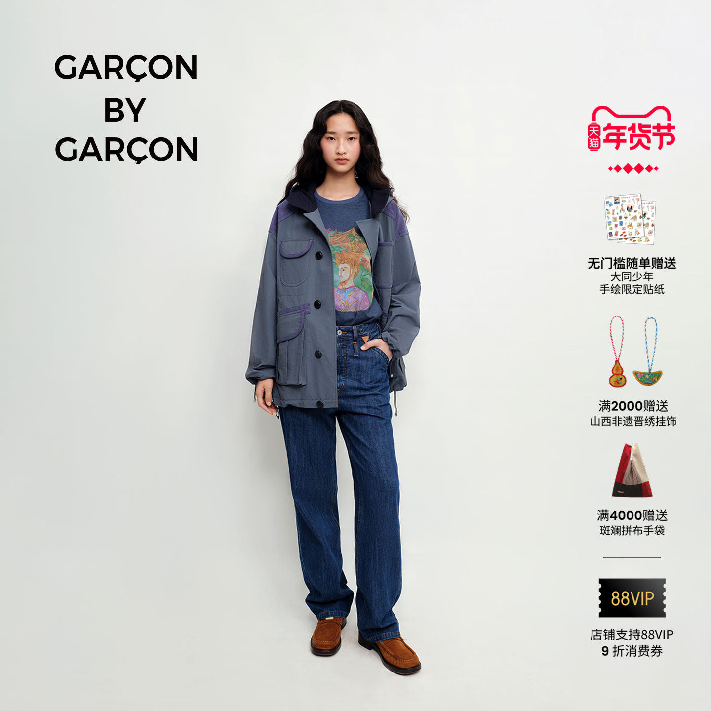GARCON BY GARCON 25秋冬 Cordura 尼龙多袋穿绳功能风衣外套,女装/女士精品,派克服,淘宝优惠券,粉丝福利购,淘宝优惠卷