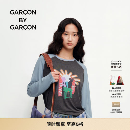【明星同款】GARCON BY GARCON 25秋冬 Home Sweet Home 长袖T恤