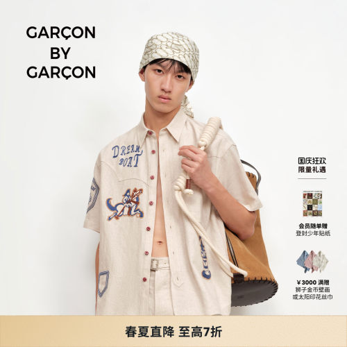 GARCON BY GARCON26春夏探险少年刺绣埋夹短袖衬衫