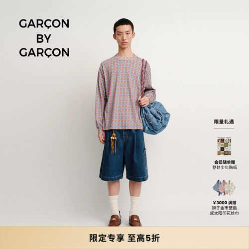 GARCON BY GARCON 25春夏棉质太阳满印碎花长袖T恤