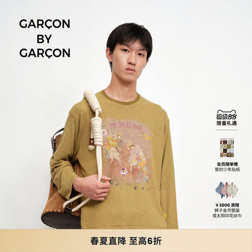 GARCON BY GARCON26春夏马球少年珠片刺绣汉麻棉混纺长袖T恤