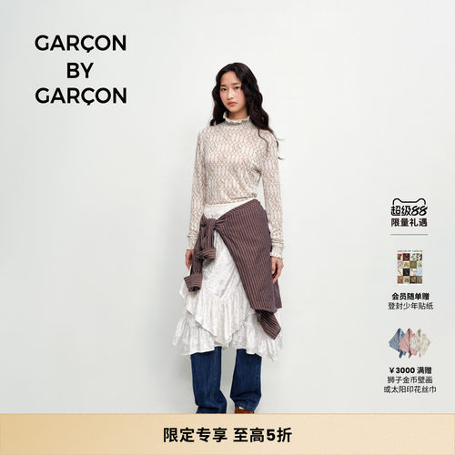 GARCON BY GARCON 25秋冬桑蚕丝混纺经典拱门卷边针织打底衫
