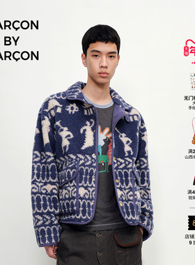 GARCON BY GARCON 25秋冬 HOME SWEET HOME 羊羔毛夹克
