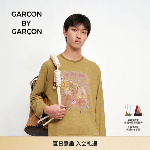 GARCON BY GARCON 26春夏马球少年珠片刺绣汉麻棉混纺长袖T恤