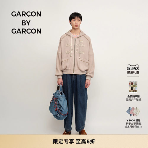 【明星同款】GARCON BY GARCON 25春夏靛蓝水洗宽松牛仔长裤