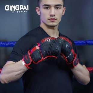 半指拳套MMA训练泰拳搏击格斗儿童成人ufc分指拳击手套打沙袋