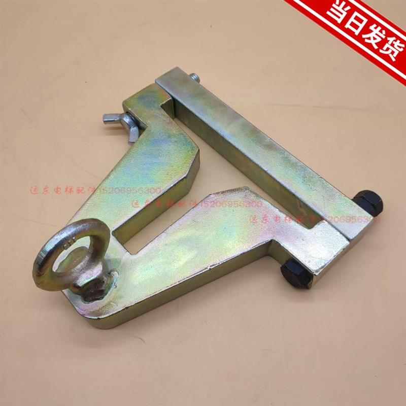 专业吊装电梯导轨工具/电梯吊导轨/提升导轨/道轨轨道神器/提轨器