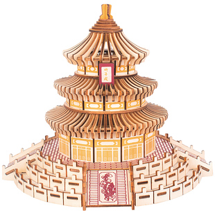 成年人高难度手工拼装木质拼图立体3d模型大型古建筑男孩益智玩具